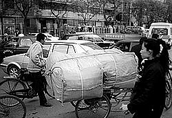 Busy Beijing street