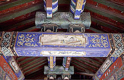 Hutong ceiling art